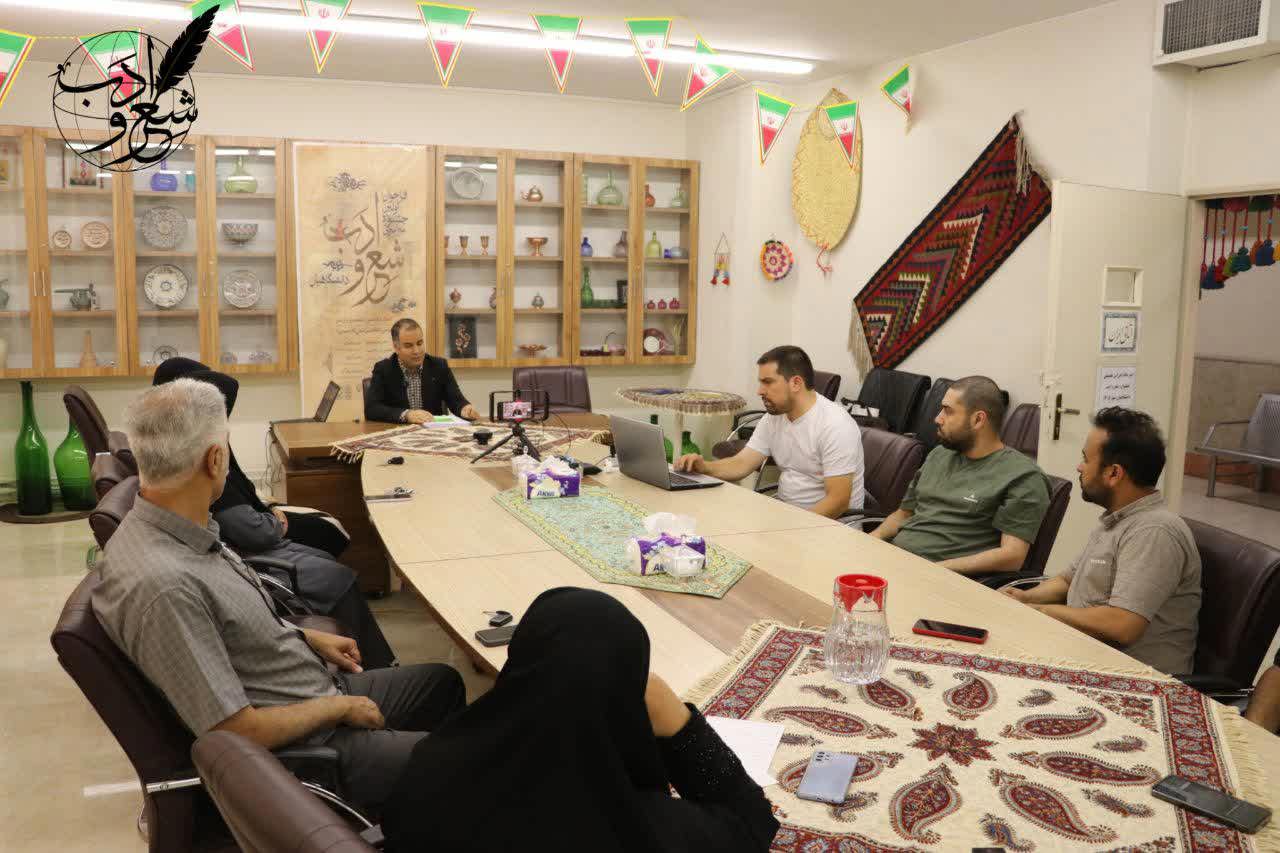 دومین پیش‌نشست نخستین جشنواره سراسری شعر و ادب دانشگاهیان برگزار شد
